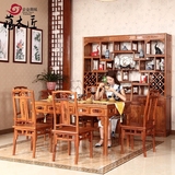 仿古中式家具长方形吃饭桌子实木花梨木餐台红木餐桌椅组合小户型