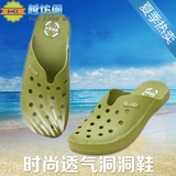 越南温突橡胶包头拖鞋居家沙滩办公室夏季新款情侣男女拖鞋