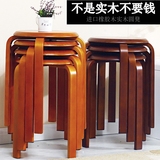 小板凳矮实木凳子圆凳时尚简约餐桌凳家用餐凳木凳子成人创意组装
