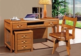 实木电脑桌简约办公桌家用书桌宜家写字台台式1.4米办公桌带副柜
