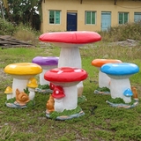 花园别墅庭院摆件植物创意蘑菇桌椅户外园林雕塑儿童房摆设装饰品