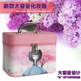 韩版化妆包韩国大容量专业手提化妆箱防水化妆品收纳包可爱女包邮