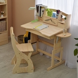 新款实木儿童学习桌椅套装带书架可升降学生书桌写字台组合课桌椅