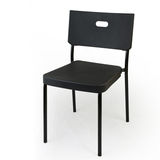 椅全椅美时尚简约椅子 塑料餐椅 家用办公加厚靠背椅 会议凳子 黑
