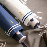日系小清新超轻全自动晴雨伞女折叠创意个性条纹自开自收雨伞韩国