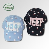 JEEP吉普童帽专柜正品 2016新款男女童潮棒球帽 遮阳帽 AEV82007