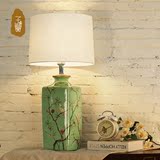 子兰灯饰中式田园卧室床头客厅彩绘创意复古个性布艺简约陶瓷台灯