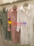 5月中 Micco日本直邮 LWFO162065 Lily Brown 绑带衬衫连衣裙
