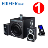 Edifier/漫步者S2.1新款.S2.1标准音响重低音炮多媒体音箱家庭影