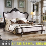 欧式床 实木1.8米床美式双人床橡木真皮床新古典家具结婚床现货