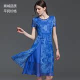 中国风夏季女装中长款气质印花修身裙子雪纺改良旗袍复古连衣裙夏
