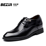 BEZIR夏季男士休闲皮凉鞋镂空隐形内增高男鞋8cm商务正装透气皮鞋