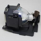 星光DT01141投影机灯泡（适用日立HCP-U25E,HCP-U32S,HCP-U27E