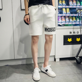 Adidas夏青少年薄款运动五分短裤男士韩版修身三叶草男休闲沙滩裤