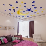 星星月亮水晶亚克力墙贴3d立体墙贴客厅卧室儿童房间装饰镜面贴画