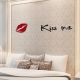 KISSME亚克力3d立体墙贴客厅沙发电视背景墙装饰玄关走廊餐厅书房