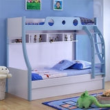 简约现代儿童高低床男孩上下床海蓝色高低床子母床男孩床1.2米床