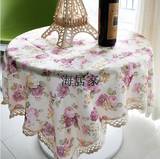 厚餐椅套纯色欧式套装椅套玻璃桌布田园风格粉色餐椅垫布艺餐桌布
