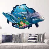 可爱海豚立体视觉3D墙贴 卧室客厅沙发电视背景装饰可移除墙贴纸