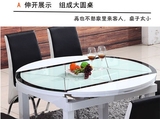 实木伸缩餐桌椅组合玻璃智能电磁炉小户型酒店折叠饭桌餐厅圆桌子