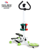 双超正品静音踏步机家用减肥健身器材带扭腰盘多功能扶手踏步机