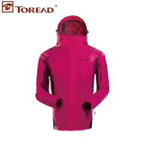 探路者户外冲锋衣女防水保暖透气两件套三合一大码登山服运动外套