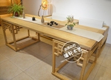 免漆老榆木书法桌 中式茶桌 画案 写字台 办公桌 会议桌禅意家具