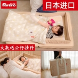 Faroro便携式婴儿床可折叠旅行宝宝床BB床中床新生儿床幼儿园床