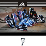 Adidas三叶草ZX750 明星同款鞋阿迪达斯男女鞋复古跑步鞋休闲鞋