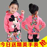 童装女童春装2016新款 韩版长袖卫衣春秋运动儿童套装2-3-4-5-6岁