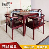 新中式休闲四方桌 花梨木简约四人位餐桌 红木茶室棋牌桌明式家具