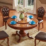 欧式圆餐桌椅组合美式实木餐桌双层圆形吃饭桌子酒店桌大理石圆桌