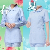 护士服长袖夏装短袖装分体套装上衣娃娃领方圆领美容服药店服工作
