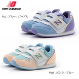 日本代购正品New Balance996男女宝宝大中童运动鞋跑鞋童鞋新色入