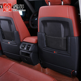 奥迪13款A6L A4L汽车座椅后背防踢垫防脏保护垫防护防尘内饰改装