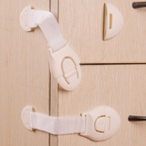 宝宝安全用品抽屉锁 多功能加长柜门锁扣推拉门锁 柜锁儿童安全锁