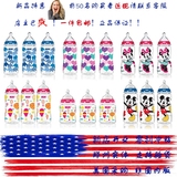 美国进口NUK婴儿宝宝宽口径防胀气PP塑料奶瓶150/300ml大象送把手