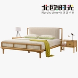 北欧日式全实木床1.8M1.5米双人床现代简约白蜡软包简单2人布艺床