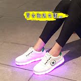 韩版秋季七彩闪光灯充电发光鞋男女情侣夜光荧光学生板鞋运动单鞋