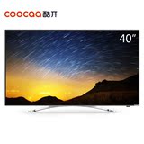 coocaa/酷开 40U1 创维酷开40寸4K网络智能平板液晶电视机