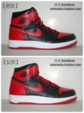 独配 Nike Jordan 1.5 耐克 乔1 乔丹 AJ1 芝加哥黑红 768861-001