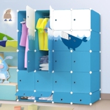 鲸鱼儿童简易衣柜收纳柜卡通宝宝衣柜塑料储物柜婴儿小孩组装衣橱