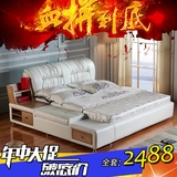 现代简约真皮床榻榻米皮床主卧双人床1.8米软床婚床实木品牌家具
