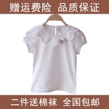 童装女童t恤夏季纯棉白色2-3岁1夏天婴儿打底衫娃娃宝宝短袖上衣