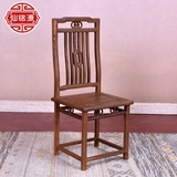 红木家具 鸡翅木餐椅 办公椅子 中式原木家具  实木靠背椅 梳子椅