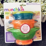 美国购回正品麦肯齐munchkin宝宝婴儿童吸盘碗训练碗餐具 带盖
