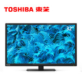 0元分期Toshiba/东芝 32L3500C  32英寸内置WiFi安卓智能电视机