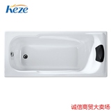 亚克力嵌入式浴缸 普通工程浴缸浴盆 1.2~1.8米送浴枕i看韩