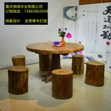 香樟木阳台泡茶圆形桌咖啡桌实木餐桌中式功夫茶桌休闲洽谈桌特价