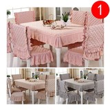 餐桌布椅套椅垫套装简欧欧式奢华蕾丝餐厅长方形拼接桌布布艺